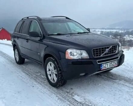 Черный Вольво ХС90, объемом двигателя 2.4 л и пробегом 276 тыс. км за 2999 $, фото 1 на Automoto.ua