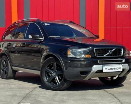 Вольво ХС90 2006 в Киеве на Automoto.ua Черный Вольво ХС90, объемом двигателя 4.41 л и пробегом 208 тыс. км за 8790 $, фото 1 на Automoto.ua
