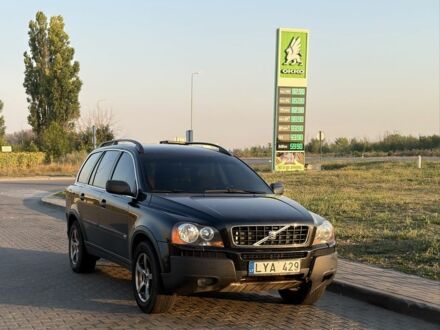 Чорний Вольво ХС90, об'ємом двигуна 2.4 л та пробігом 345 тис. км за 6089 $, фото 1 на Automoto.ua