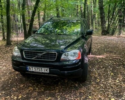 Чорний Вольво ХС90, об'ємом двигуна 2.4 л та пробігом 305 тис. км за 6986 $, фото 1 на Automoto.ua