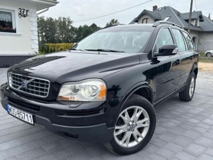 Вольво ХС90 2008 у Харкові на Automoto.ua Чорний Вольво ХС90, об'ємом двигуна 2.4 л та пробігом 246 тис. км за 3650 $, фото 1 на Automoto.ua