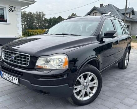 Вольво ХС90 2008 в Харькове на Automoto.ua Черный Вольво ХС90, объемом двигателя 2.4 л и пробегом 246 тыс. км за 3650 $, фото 1 на Automoto.ua
