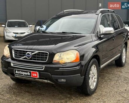 Черный Вольво ХС90, объемом двигателя 2.5 л и пробегом 140 тыс. км за 12890 $, фото 1 на Automoto.ua