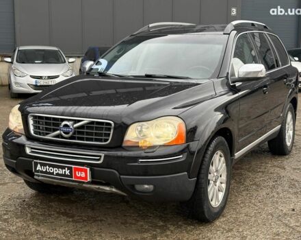 Черный Вольво ХС90, объемом двигателя 2.5 л и пробегом 140 тыс. км за 12890 $, фото 1 на Automoto.ua