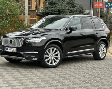 Вольво ХС90 2015 в Киеве на Automoto.ua Черный Вольво ХС90, объемом двигателя 1.97 л и пробегом 285 тыс. км за 25000 $, фото 1 на Automoto.ua