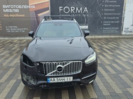 Чорний Вольво ХС90, об'ємом двигуна 2 л та пробігом 450 тис. км за 26222 $, фото 1 на Automoto.ua