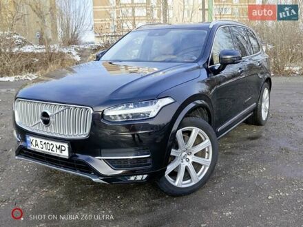 Вольво ХС90 2015 в Вышгороде на Automoto.ua Черный Вольво ХС90, объемом двигателя 1.97 л и пробегом 191 тыс. км за 25000 $, фото 1 на Automoto.ua