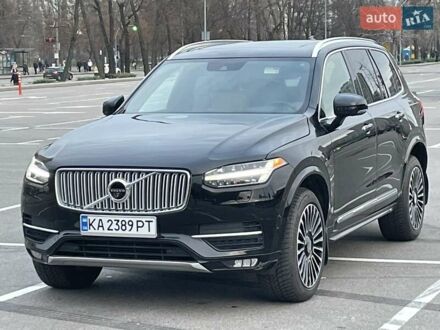 Чорний Вольво ХС90, об'ємом двигуна 1.97 л та пробігом 178 тис. км за 25700 $, фото 1 на Automoto.ua