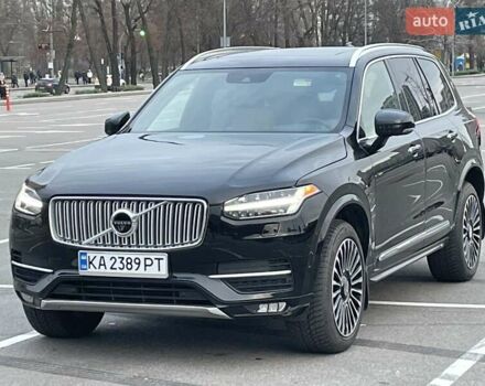 Чорний Вольво ХС90, об'ємом двигуна 1.97 л та пробігом 178 тис. км за 25700 $, фото 1 на Automoto.ua