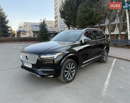 Чорний Вольво ХС90, об'ємом двигуна 1.97 л та пробігом 193 тис. км за 23900 $, фото 1 на Automoto.ua