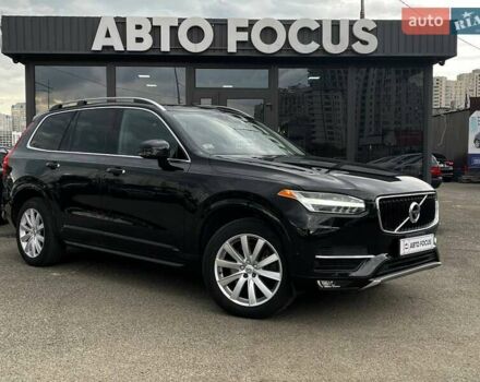 Чорний Вольво ХС90, об'ємом двигуна 1.97 л та пробігом 228 тис. км за 23990 $, фото 1 на Automoto.ua