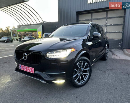 Вольво ХС90 2016 в Дрогобыче на Automoto.ua Черный Вольво ХС90, объемом двигателя 2 л и пробегом 247 тыс. км за 21900 $, фото 1 на Automoto.ua