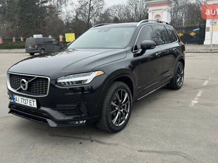 Черный Вольво ХС90, объемом двигателя 1.97 л и пробегом 243 тыс. км за 23800 $, фото 1 на Automoto.ua