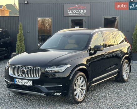 Чорний Вольво ХС90, об'ємом двигуна 1.97 л та пробігом 330 тис. км за 27950 $, фото 1 на Automoto.ua