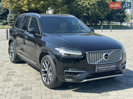 Чорний Вольво ХС90, об'ємом двигуна 1.97 л та пробігом 224 тис. км за 32500 $, фото 1 на Automoto.ua