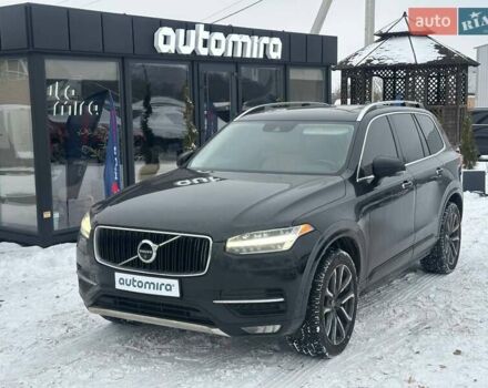 Черный Вольво ХС90, объемом двигателя 1.97 л и пробегом 240 тыс. км за 19900 $, фото 1 на Automoto.ua