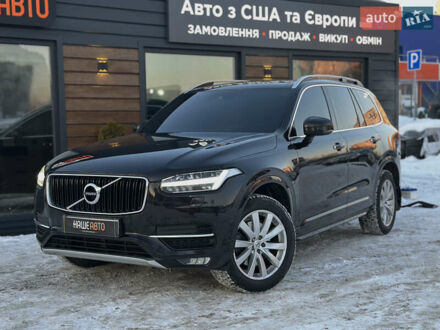 Черный Вольво ХС90, объемом двигателя 1.97 л и пробегом 385 тыс. км за 19500 $, фото 1 на Automoto.ua