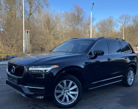 Черный Вольво ХС90, объемом двигателя 1.97 л и пробегом 290 тыс. км за 18900 $, фото 1 на Automoto.ua