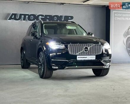 Черный Вольво ХС90, объемом двигателя 1.97 л и пробегом 242 тыс. км за 24000 $, фото 1 на Automoto.ua