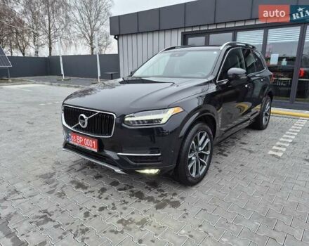 Черный Вольво ХС90, объемом двигателя 1.97 л и пробегом 144 тыс. км за 22999 $, фото 1 на Automoto.ua