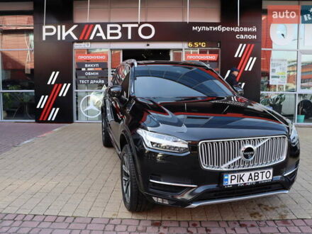 Черный Вольво ХС90, объемом двигателя 2 л и пробегом 288 тыс. км за 34900 $, фото 1 на Automoto.ua