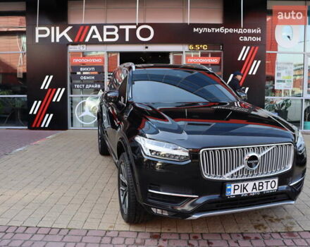 Черный Вольво ХС90, объемом двигателя 2 л и пробегом 288 тыс. км за 34900 $, фото 1 на Automoto.ua