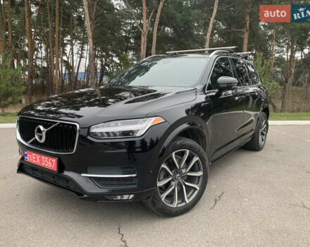 Чорний Вольво ХС90, об'ємом двигуна 1.97 л та пробігом 181 тис. км за 27500 $, фото 1 на Automoto.ua