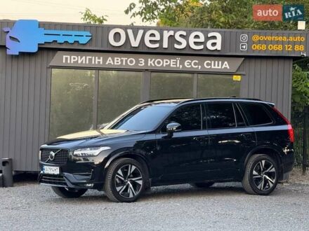 Вольво ХС90 2020 в Хмельницком на Automoto.ua Черный Вольво ХС90, объемом двигателя 1.97 л и пробегом 92 тыс. км за 53000 $, фото 1 на Automoto.ua