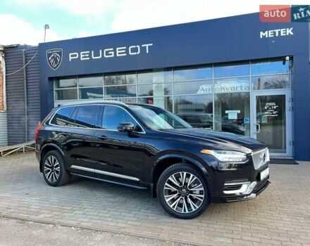 Черный Вольво ХС90, объемом двигателя 1.97 л и пробегом 86 тыс. км за 44900 $, фото 1 на Automoto.ua