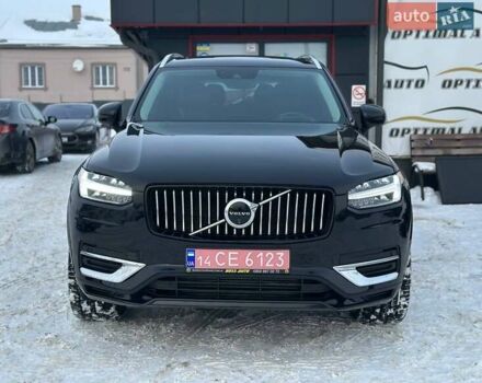 Черный Вольво ХС90, объемом двигателя 1.97 л и пробегом 93 тыс. км за 30850 $, фото 1 на Automoto.ua