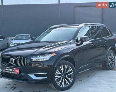 Черный Вольво ХС90, объемом двигателя 2 л и пробегом 93 тыс. км за 30490 $, фото 1 на Automoto.ua