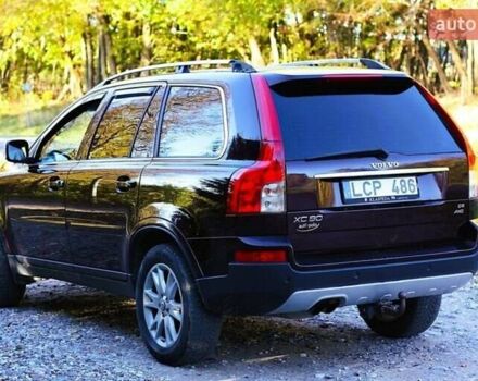 Вольво ХС90 2006 в Черкассах на Automoto.ua Фиолетовый Вольво ХС90, объемом двигателя 2.4 л и пробегом 250 тыс. км за 3500 $, фото 1 на Automoto.ua