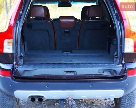 Вольво ХС90 2006 в Черкассах на Automoto.ua Фиолетовый Вольво ХС90, объемом двигателя 2.4 л и пробегом 250 тыс. км за 3500 $, фото 5 на Automoto.ua