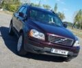 Вольво ХС90 2007 в Днепре (Днепропетровске) на Automoto.ua Фиолетовый Вольво ХС90, объемом двигателя 2.5 л и пробегом 118 тыс. км за 12500 $, фото 3 на Automoto.ua