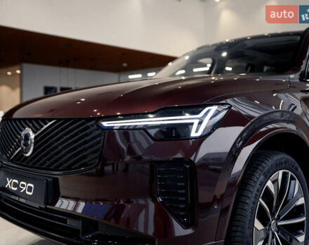 Фиолетовый Вольво ХС90, объемом двигателя 1.97 л и пробегом 5 тыс. км за 95500 $, фото 10 на Automoto.ua