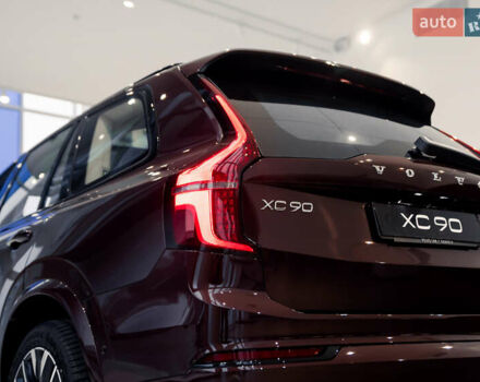 Фиолетовый Вольво ХС90, объемом двигателя 1.97 л и пробегом 5 тыс. км за 95500 $, фото 8 на Automoto.ua