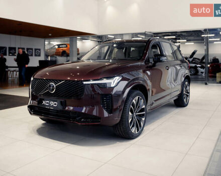 Фиолетовый Вольво ХС90, объемом двигателя 1.97 л и пробегом 5 тыс. км за 95500 $, фото 3 на Automoto.ua