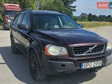 Фіолетовий Вольво ХС90, об'ємом двигуна 2.4 л та пробігом 285 тис. км за 3000 $, фото 1 на Automoto.ua