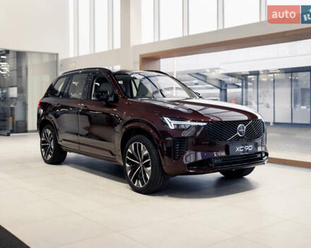 Фиолетовый Вольво ХС90, объемом двигателя 1.97 л и пробегом 5 тыс. км за 95500 $, фото 1 на Automoto.ua