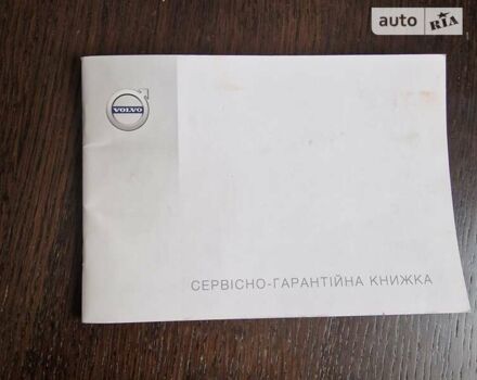 Коричневий Вольво ХС90, об'ємом двигуна 2 л та пробігом 100 тис. км за 44900 $, фото 11 на Automoto.ua