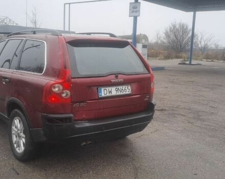 Коричневий Вольво ХС90, об'ємом двигуна 2.4 л та пробігом 167 тис. км за 3250 $, фото 5 на Automoto.ua