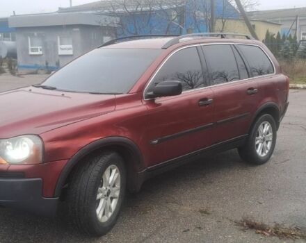 Коричневий Вольво ХС90, об'ємом двигуна 2.4 л та пробігом 167 тис. км за 3250 $, фото 17 на Automoto.ua