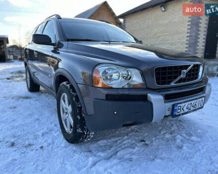 Вольво ХС90 2006 в Ровно на Automoto.ua Коричневый Вольво ХС90, объемом двигателя 2.4 л и пробегом 362 тыс. км за 13750 $, фото 5 на Automoto.ua