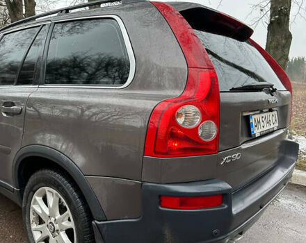 Коричневий Вольво ХС90, об'ємом двигуна 4.41 л та пробігом 443 тис. км за 10800 $, фото 1 на Automoto.ua