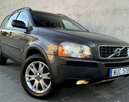 Коричневый Вольво ХС90, объемом двигателя 2.4 л и пробегом 234 тыс. км за 3200 $, фото 1 на Automoto.ua