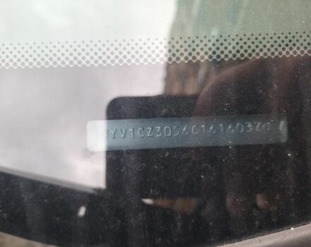 Коричневый Вольво ХС90, объемом двигателя 2.4 л и пробегом 207 тыс. км за 17500 $, фото 12 на Automoto.ua