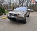 Коричневый Вольво ХС90, объемом двигателя 2.4 л и пробегом 420 тыс. км за 14000 $, фото 2 на Automoto.ua