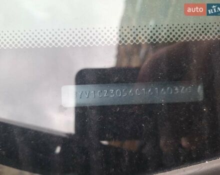 Коричневий Вольво ХС90, об'ємом двигуна 2.4 л та пробігом 207 тис. км за 17500 $, фото 14 на Automoto.ua