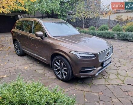Вольво ХС90 2015 в Днепре (Днепропетровске) на Automoto.ua Коричневый Вольво ХС90, объемом двигателя 1.97 л и пробегом 252 тыс. км за 28000 $, фото 1 на Automoto.ua