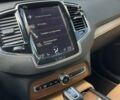 Коричневый Вольво ХС90, объемом двигателя 1.97 л и пробегом 229 тыс. км за 28999 $, фото 10 на Automoto.ua